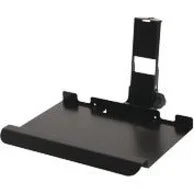 Chief Ksa1021B Keyboard Tray