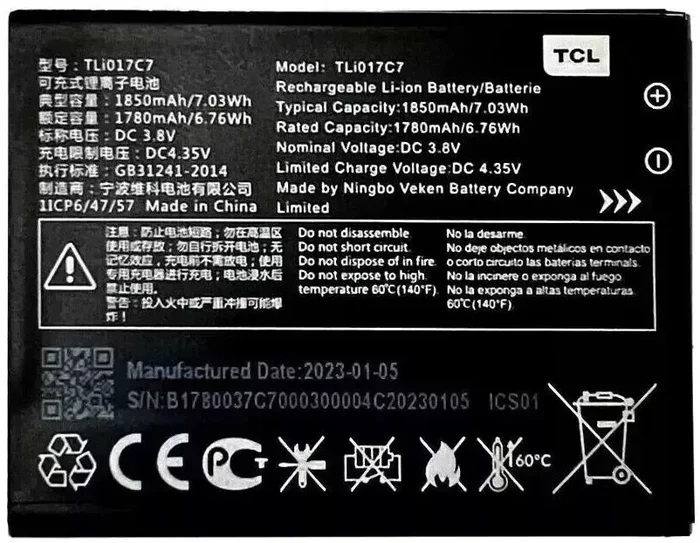 TCL Flip Pro 1780 mAh Battery TLi017C7 – Black